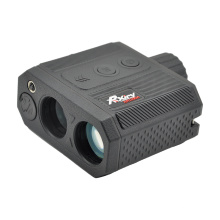 Forestry professional laser rangefinder